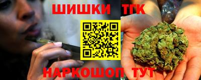 сатива Янаул