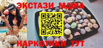 СК Шебекино