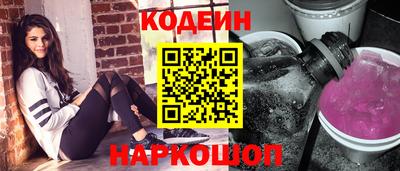 дурь Ярославль