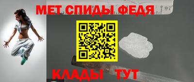 СК Шебекино