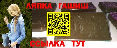 крисы Шахты